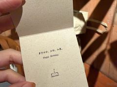 -一坐一忘云南菜(三里屯店)