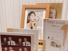 -海马体照相馆(环贸iapm大师爱情店)