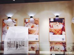 -爸爸糖吐司面包(南京鼓楼龙江店)