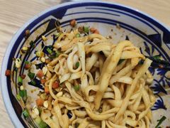 -老九圆山西面馆(CBD店)