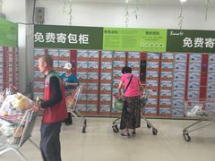 -永辉超市(回龙观店)
