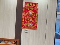 -有滋有味烧烤涮(果园星城C区店)