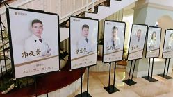 -广州健丽·去眼袋医疗美容机构