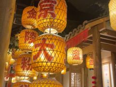 -南京大牌档(青岛万象城店)
