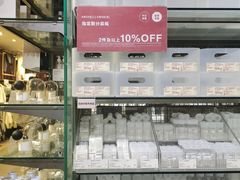 -MUJI无印良品(西单大悦城店)