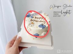 -Whisper studio薇语花艺烘焙工作室