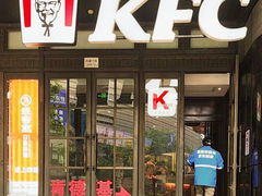 -肯德基(新市百店)
