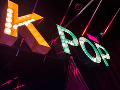 -北京目的地酒吧