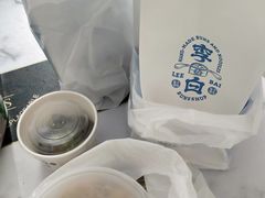 -李与白包子铺(桐梓林店)