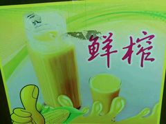 -宏八酒楼(西樵山景区店)