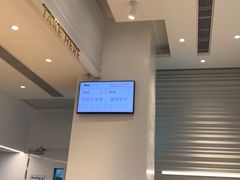 -喜茶(深圳福田星河COCO Park店)