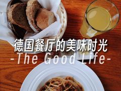-普兰达德国餐厅·德式脆皮烤猪肘·自酿啤酒(观唐店)