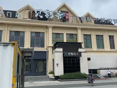 -贝勒爷·酥不腻烤鸭