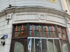 -景阳观(河坊街店)