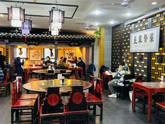 大堂-都一处烧麦馆(前门店)