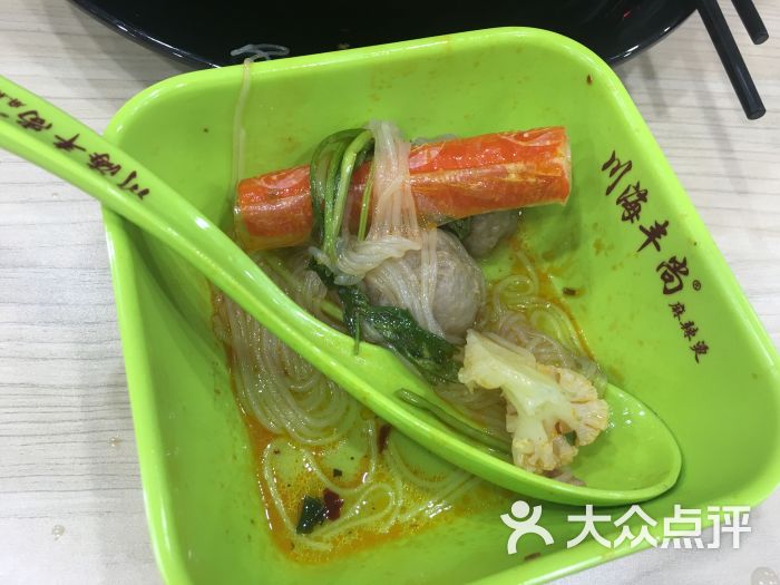 川海丰尚砂锅麻辣烫-倪贝贝的妈的相册-盐城美食-大众点评网