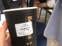 -BeauTea水仙(coco park店)