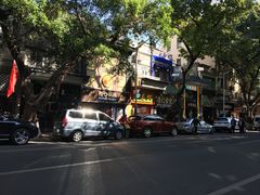 -甜心妈妈·榴莲星级糖水(北京路总店)