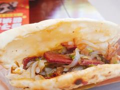 -刘氏方酥锅盔(古城总店)