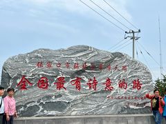 -张北坝上草原