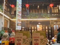 -蔼若春.传承三十年云南菜(金碧公园店)