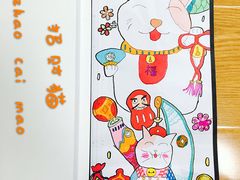 -杨梅红艺术教育(龙华天虹教学中心)