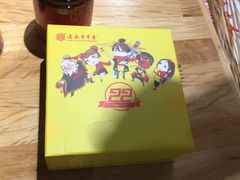 -袁记串串香(川师店)