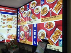 -魔都三兄弟酸辣粉·蘸卤炸串(虹桥万科店)