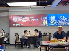 -荣祥海鲜·烟台菜(胜利路二部)