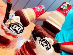 -DQ·蛋糕·冰淇淋(雨花吾悦店)