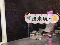 -棒棒糖量贩式KTV