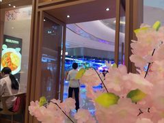 -池奈·咖喱蛋包饭(熙地港店)