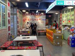 -龙厂长老火锅(抚琴店)