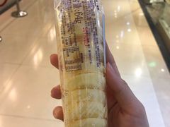 -全家便利店(金融中心店)
