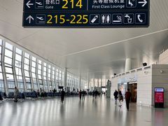 -温州龙湾国际机场-T2航站楼