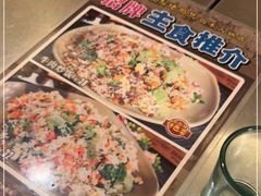 -胡须佬鸡煲四季火锅店(石厦西村直营店)