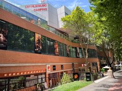 -西安电影制片厂