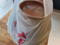 -大富贵(旗舰店)