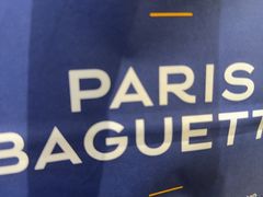 -巴黎贝甜(常德路店)