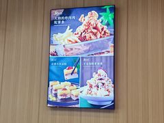 -厨大将烤肘子(镇江北路店)