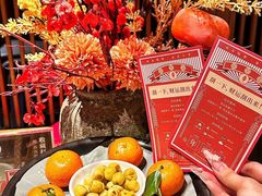 -苏帮袁Sue Cuisine(来福士店)