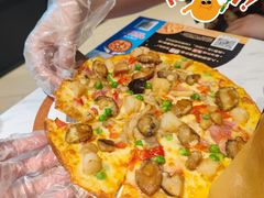 金尊鲍鱼扇贝披萨-达美乐比萨(红山店)