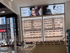 -标准眼镜·蔡司官方授权店(和平路总店)