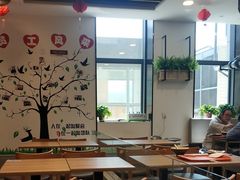大堂-飞鸿肉夹馍(浐灞半岛店)