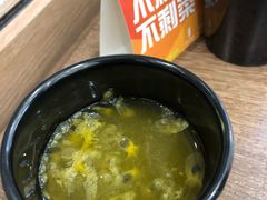 -新辣道鱼火锅(世纪金源购物中心店)