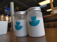 -e+粉店(康王北路店)