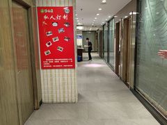 -紫光园(顺义店)