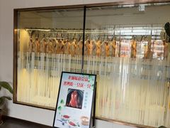-老城味道·传统天津菜(杨柳青店)