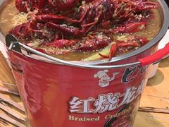 -亿牌牌东北烧烤(怀特店)