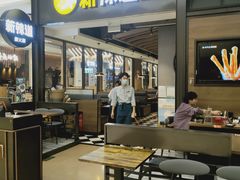 -新辣道鱼火锅(世纪金源购物中心店)